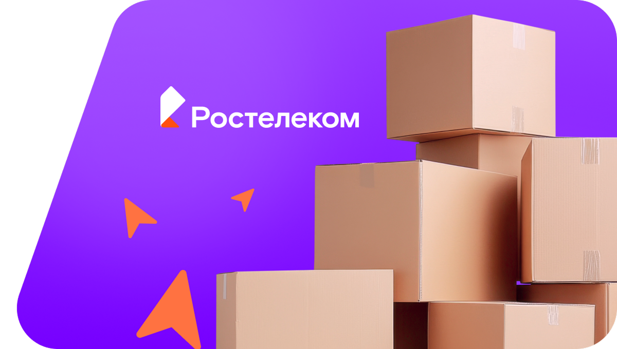 Переезд в новую квартирув Заокском (Тульская область)